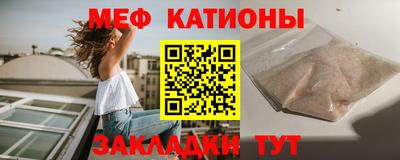 кокс Ликино-Дулёво