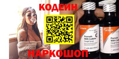 кокс Ликино-Дулёво