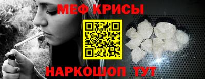 COCAINE Ливны
