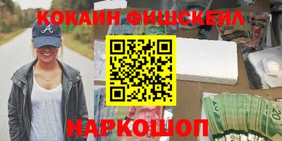 тгк Мариинск