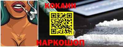 тгк Мариинск