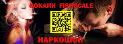 кокс Ликино-Дулёво