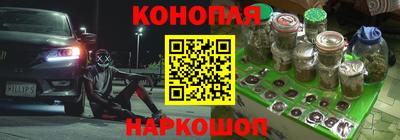 COCAINE Малоярославец