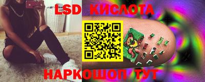 COCAINE Малоярославец