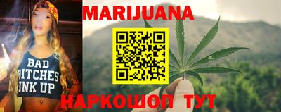 бутик Лесосибирск
