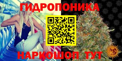 COCAINE Малоярославец