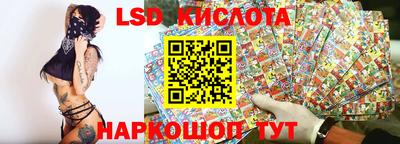 COCAINE Малоярославец