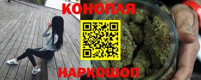 COCAINE Малоярославец
