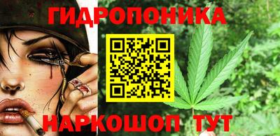 COCAINE Малоярославец