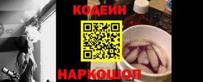 метамфетамин Малгобек