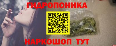 кокс Ликино-Дулёво