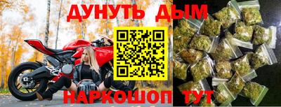 COCAINE Ливны