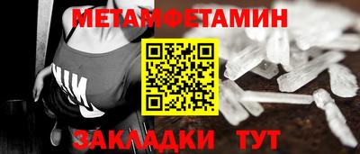 COCAINE Ливны