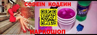 тгк Мариинск