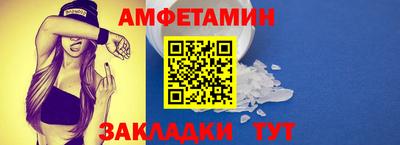 тгк Мариинск