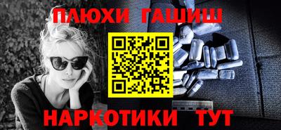кокс Ликино-Дулёво