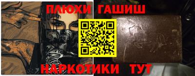 тгк Мариинск