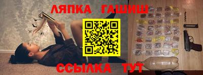 COCAINE Малоярославец