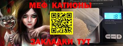тгк Мариинск