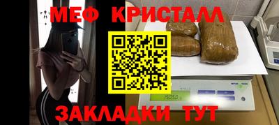 кокс Ликино-Дулёво