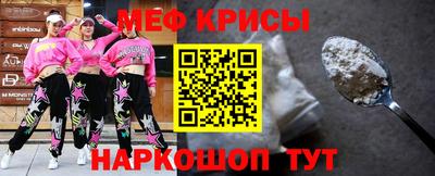 COCAINE Малоярославец
