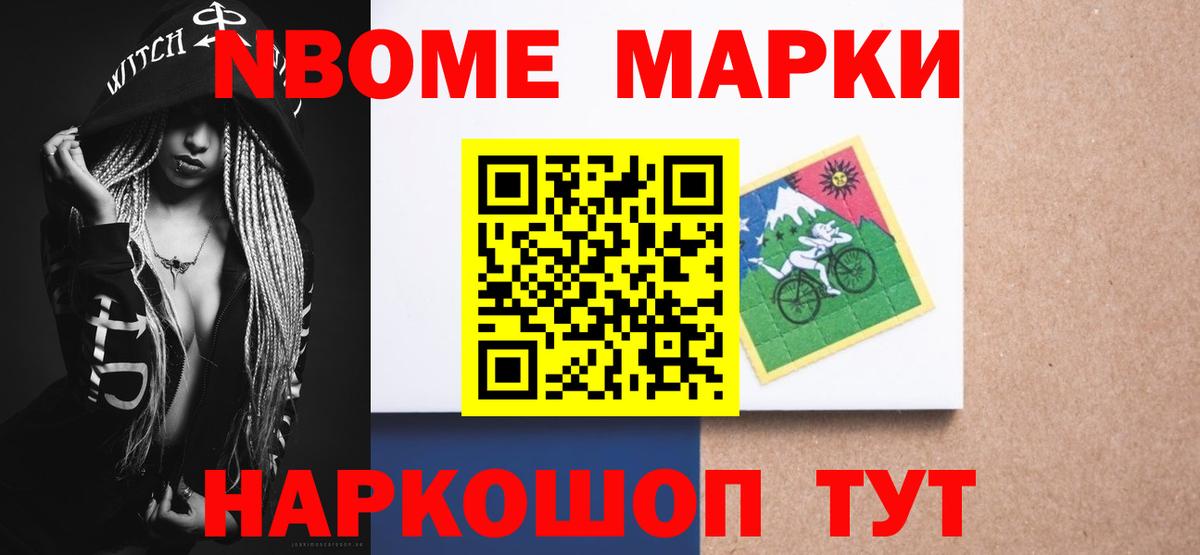 Лсд 25 экстази кислота  Вход с VPN  blacksprut рабочий сайт  Чусовой  LSD-25 экстази кислота 
